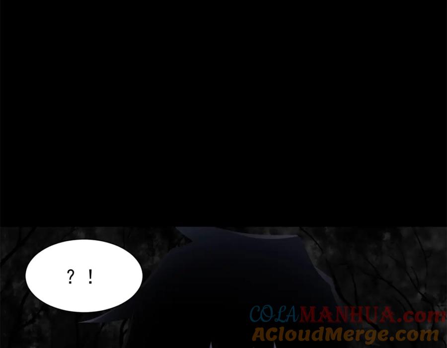 第588话黑森林镇-末世为王-大行道动漫（第21张）