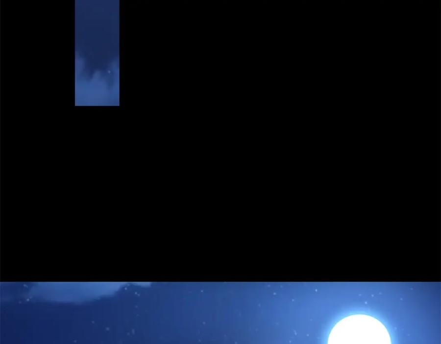 第589话黑暗森林-末世为王-大行道动漫（第22张）