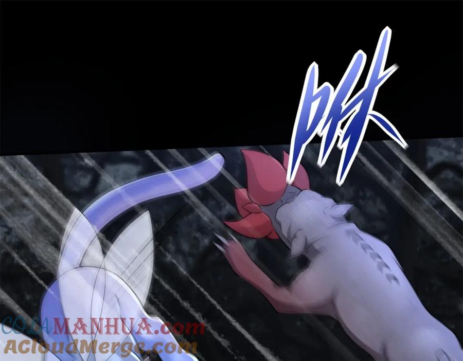 第590话险恶之地-末世为王-大行道动漫（第16张）