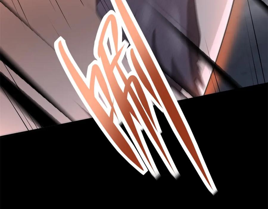 第590话险恶之地-末世为王-大行道动漫（第14张）