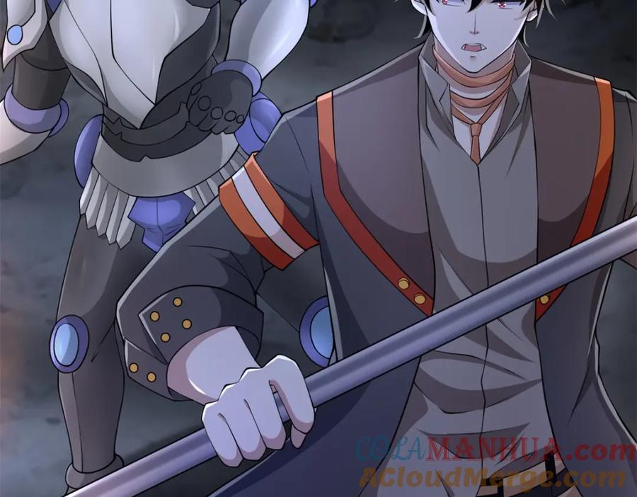 第590话险恶之地-末世为王-大行道动漫（第19张）