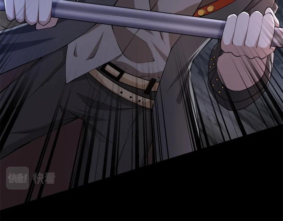第590话险恶之地-末世为王-大行道动漫（第6张）