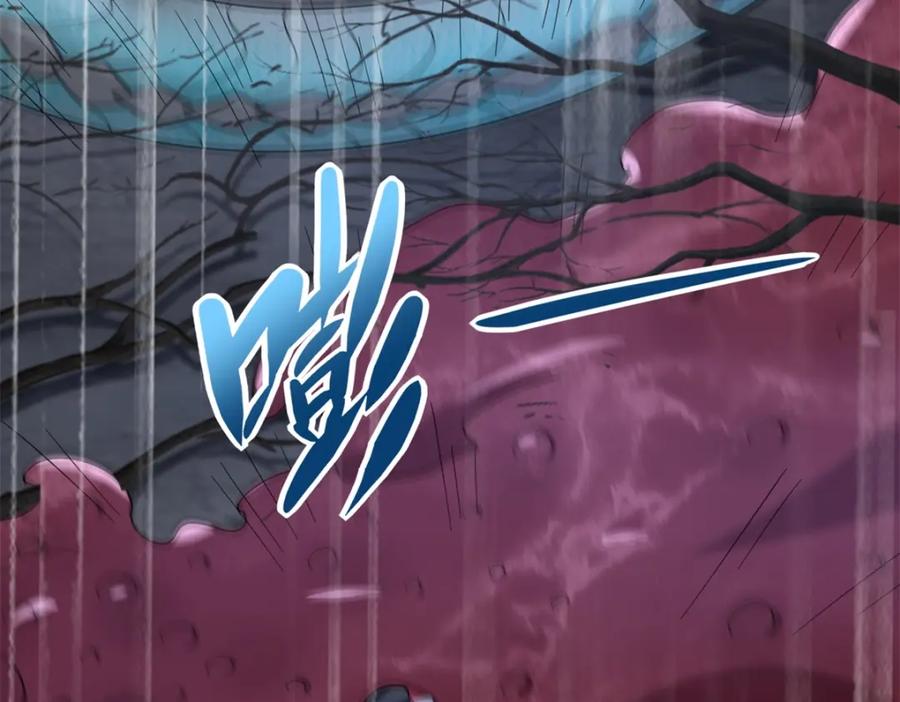 第592话群皇-末世为王-大行道动漫（第6张）