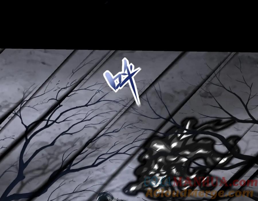 第595话久别重逢-末世为王-大行道动漫（第4张）