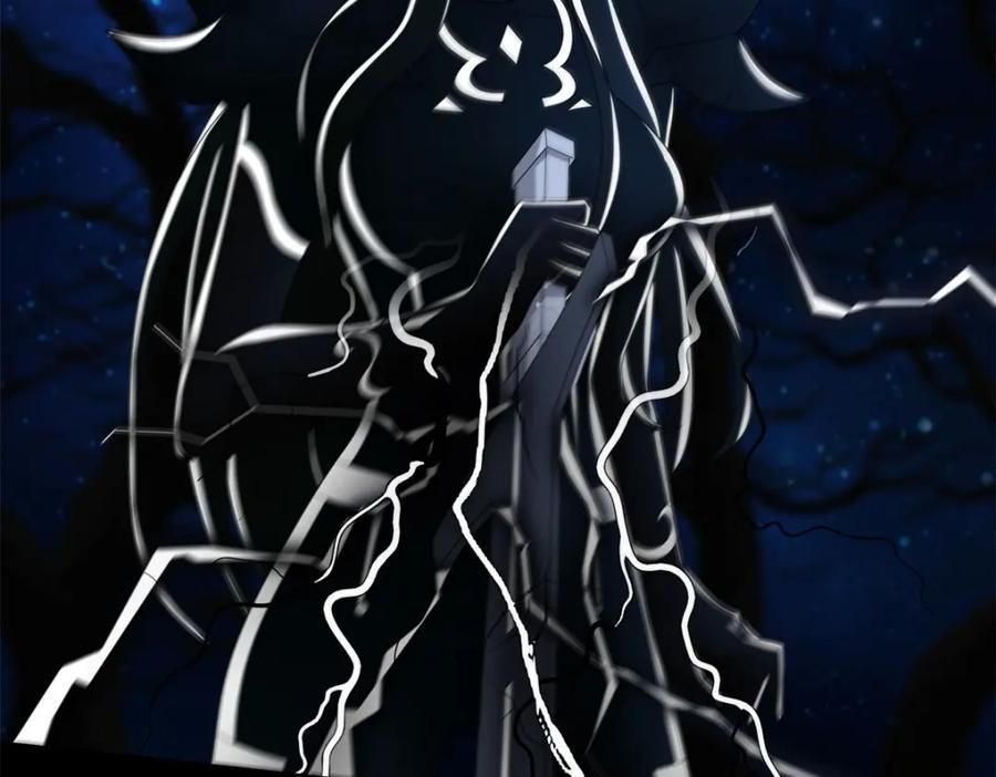 第595话久别重逢-末世为王-大行道动漫（第17张）