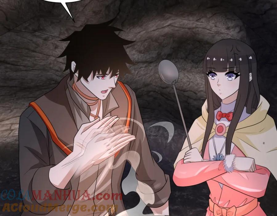 第597话我带你们打-末世为王-大行道动漫（第9张）