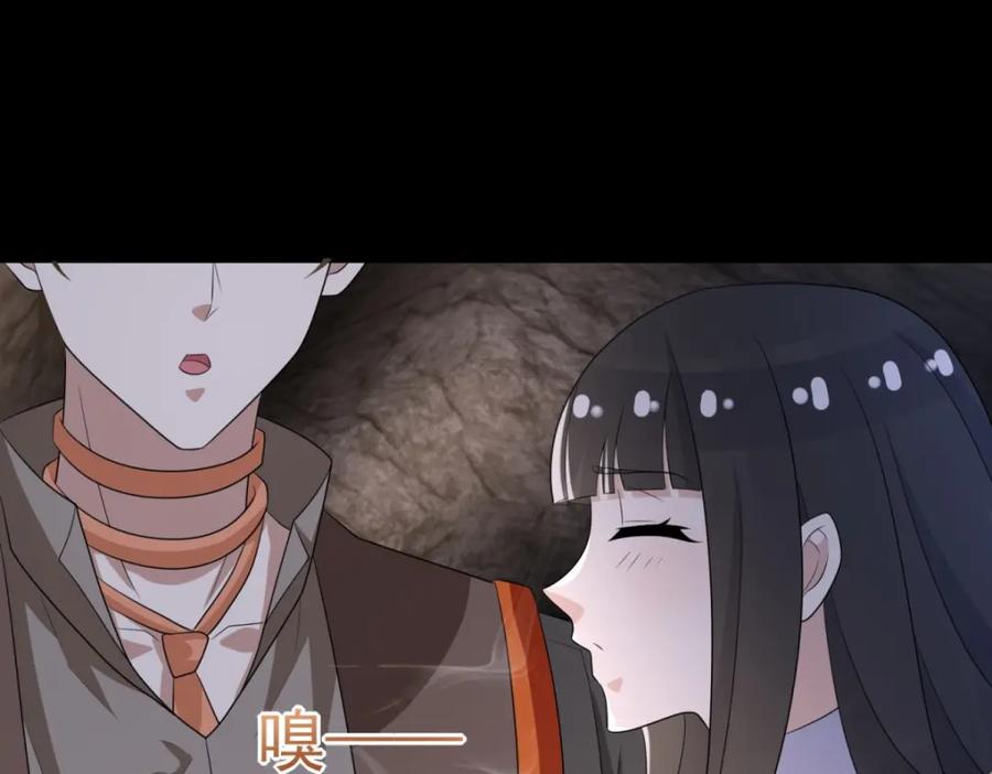第597话我带你们打-末世为王-大行道动漫（第16张）