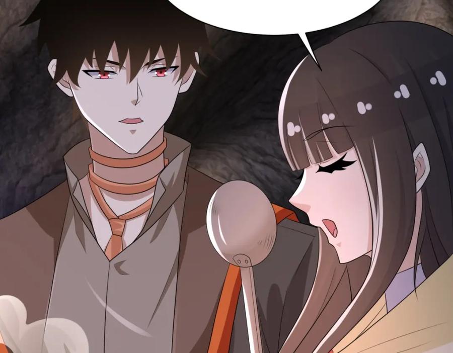 第597话我带你们打-末世为王-大行道动漫（第11张）