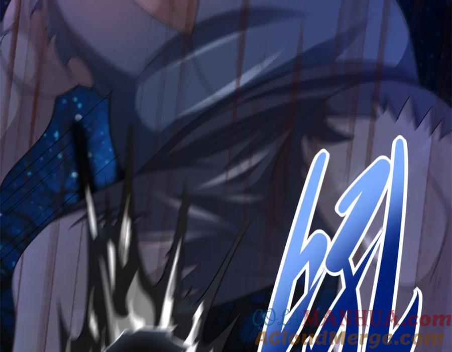 第601话超级加倍-末世为王-大行道动漫（第25张）