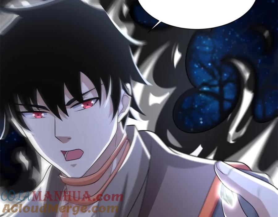 第601话超级加倍-末世为王-大行道动漫（第19张）