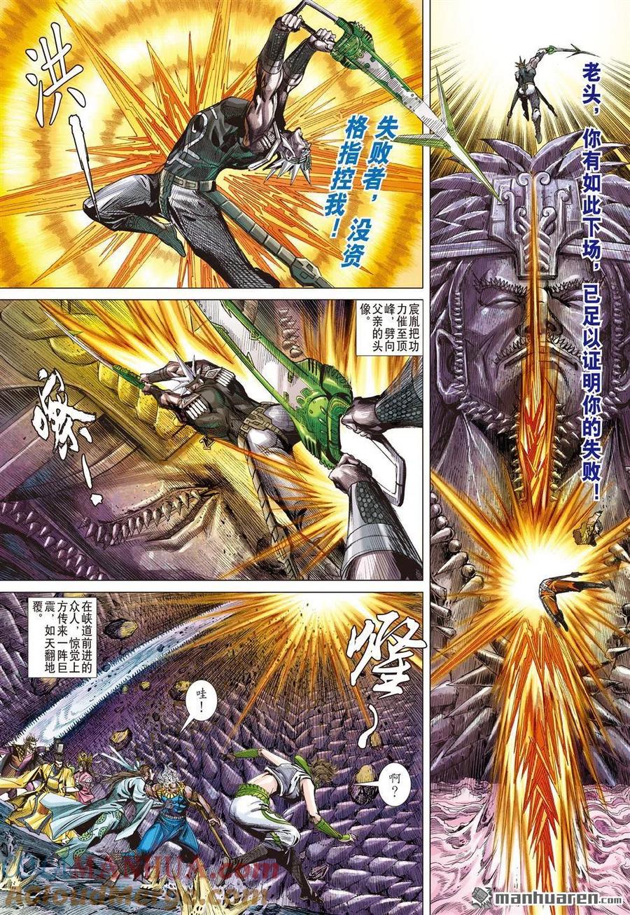 4.jpg