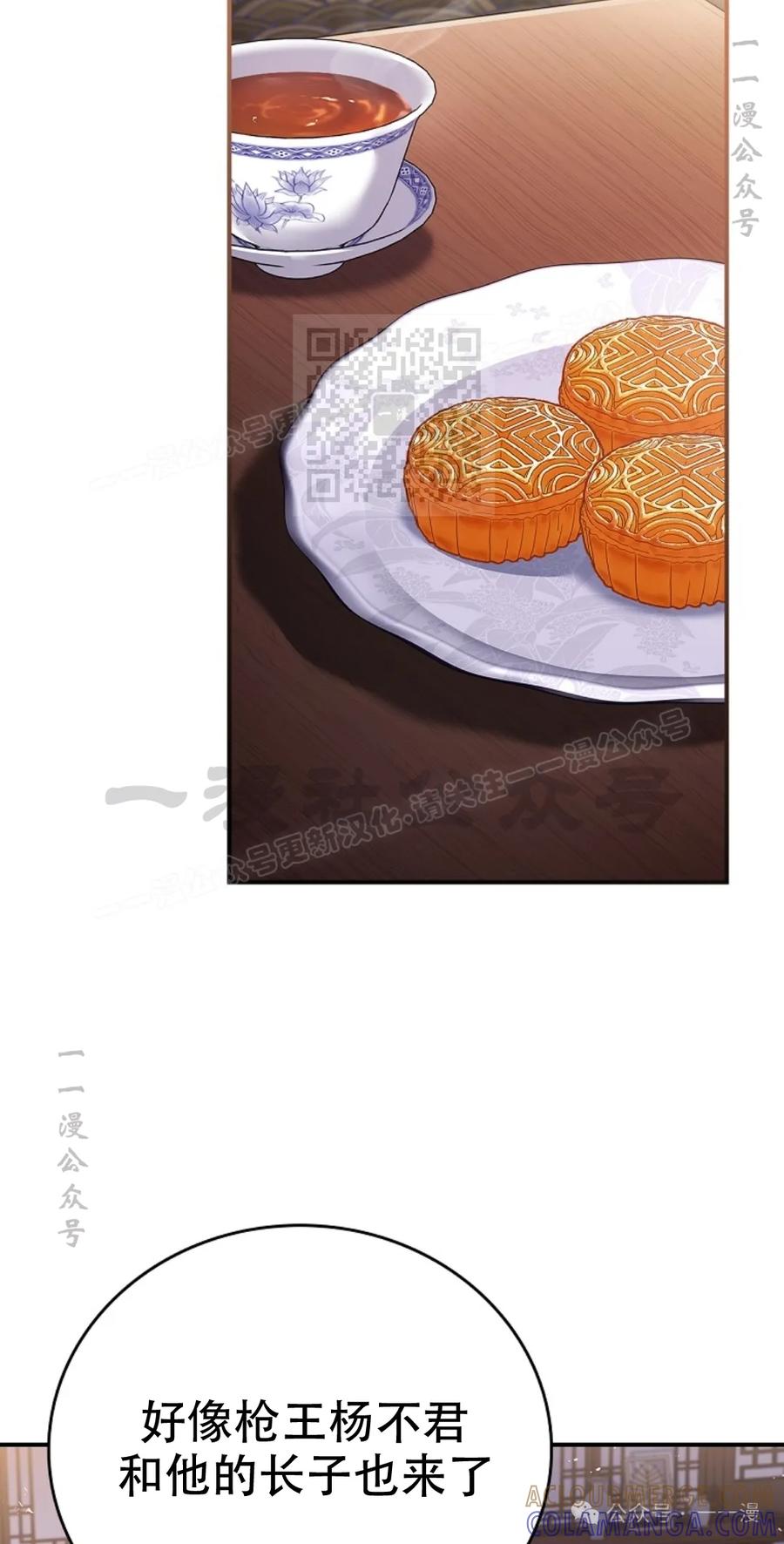 76.jpg