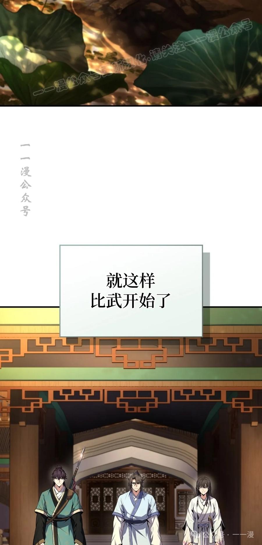 54.jpg