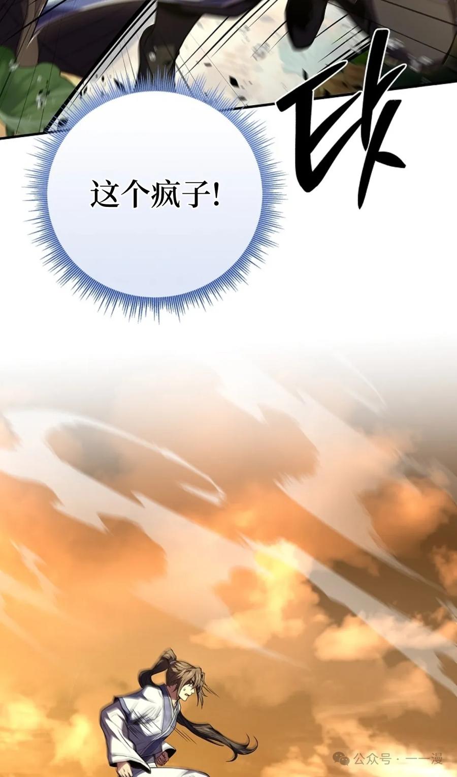 92.jpg