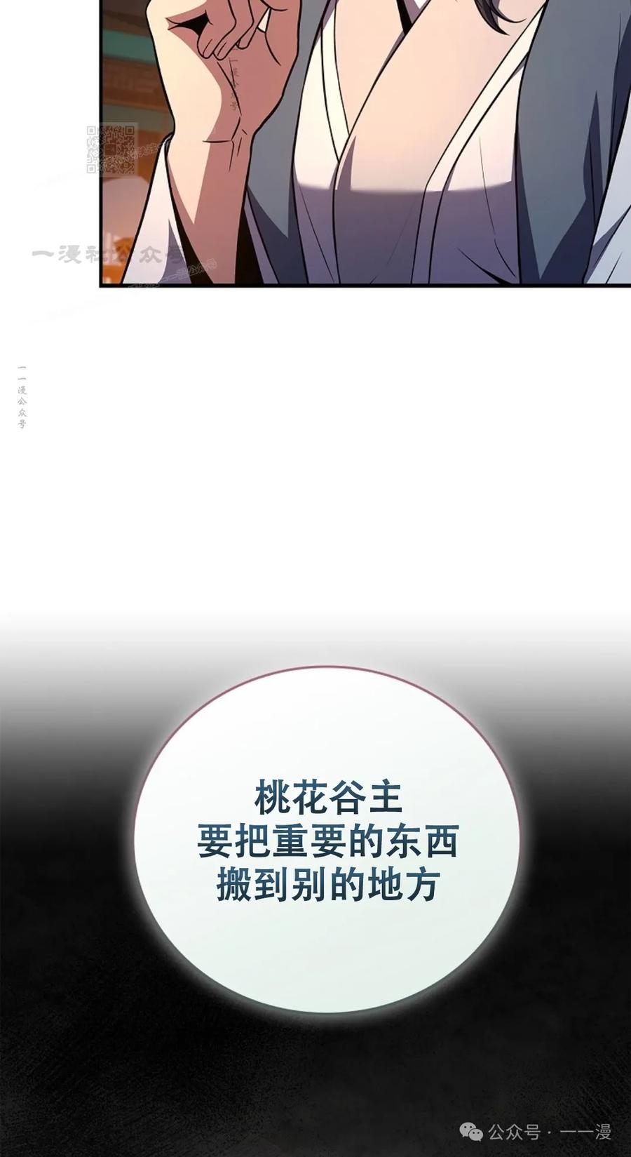 112.jpg