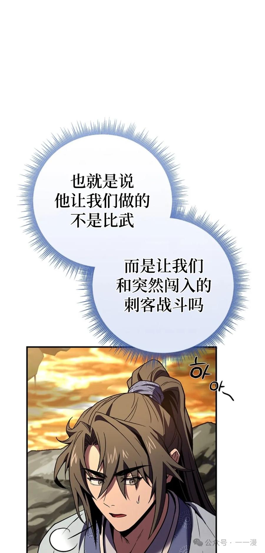 42.jpg