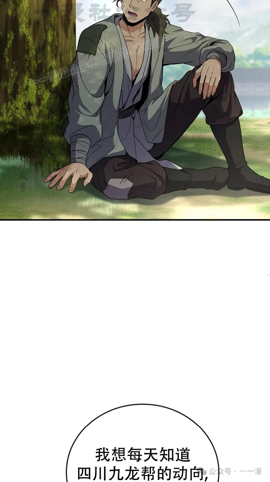 84.jpg