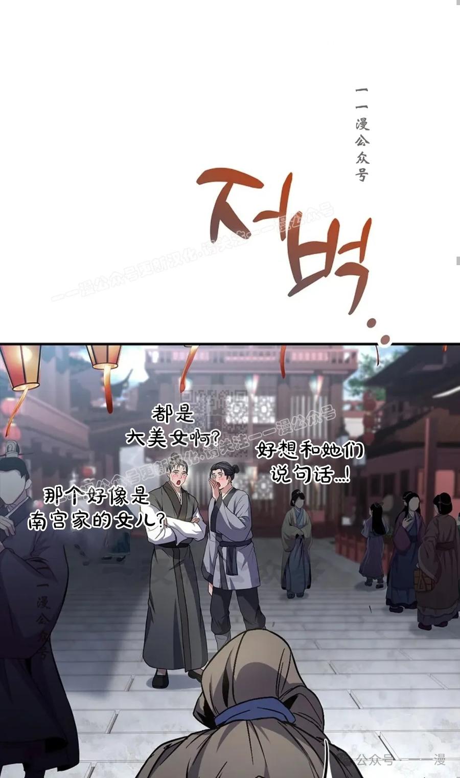 77.jpg