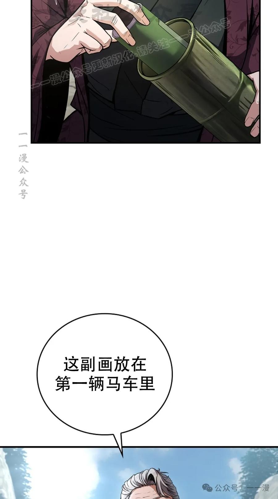 74.jpg