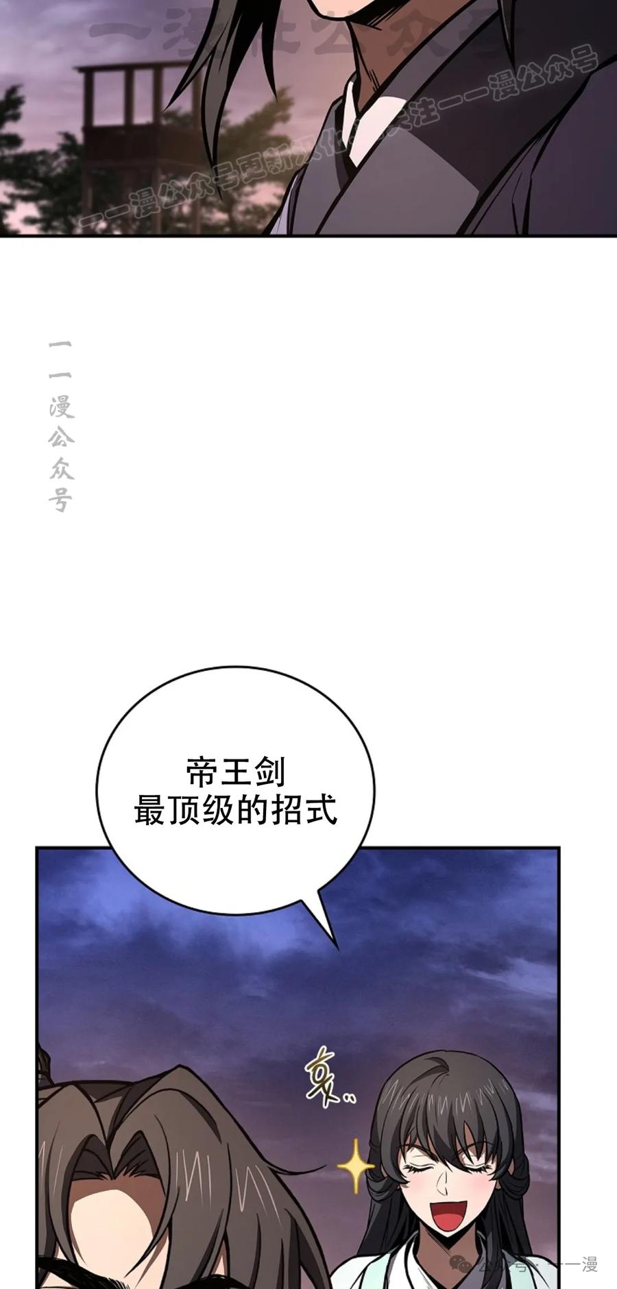 84.jpg