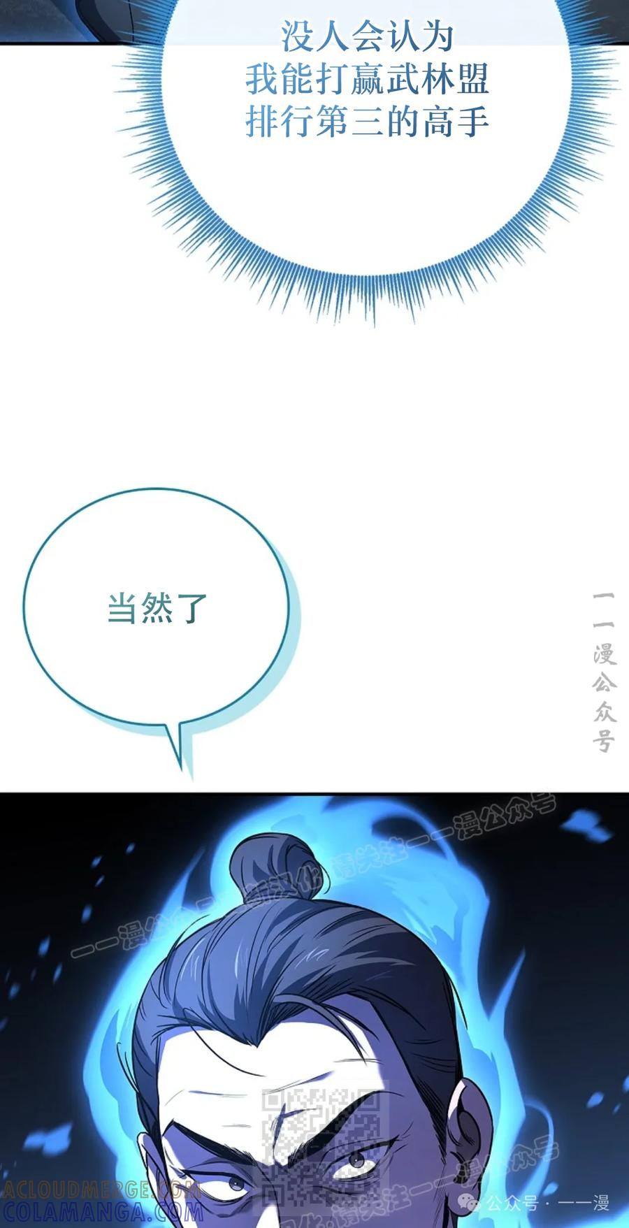 109.jpg
