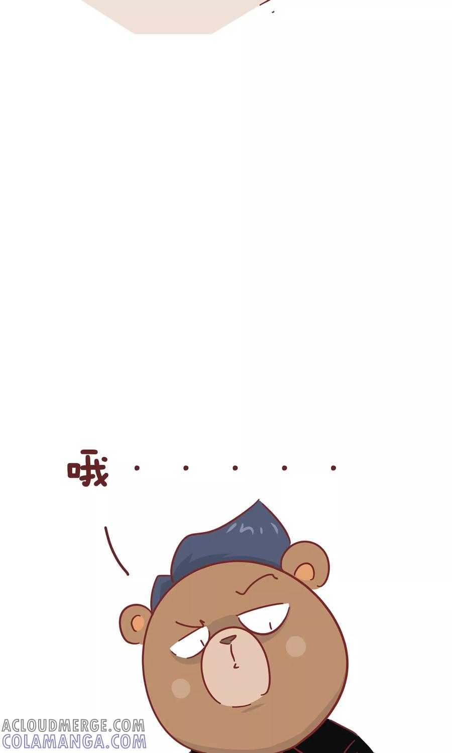 第56话工资-隔壁老王家-蓝文文化（第6张）