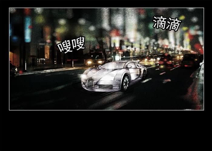癌症01-催眠师-奋斗的蚊子（第4张）
