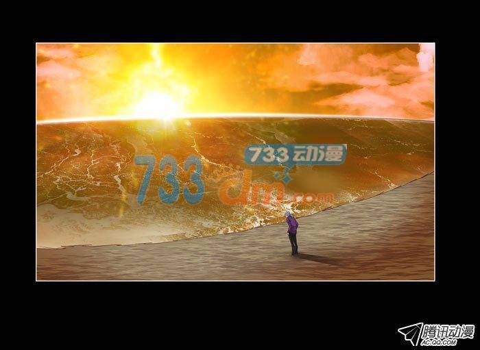 情人01-催眠师-奋斗的蚊子（第16张）