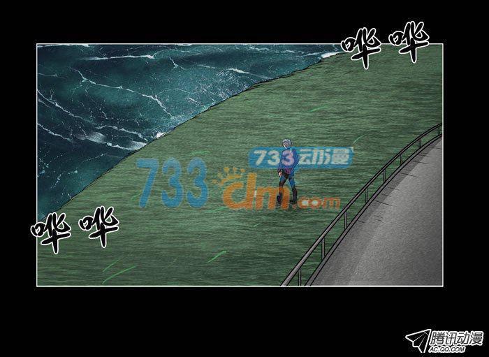 情人01-催眠师-奋斗的蚊子（第12张）