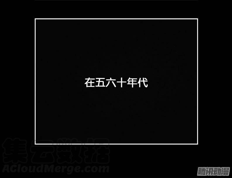 爷爷03-催眠师-奋斗的蚊子（第1张）