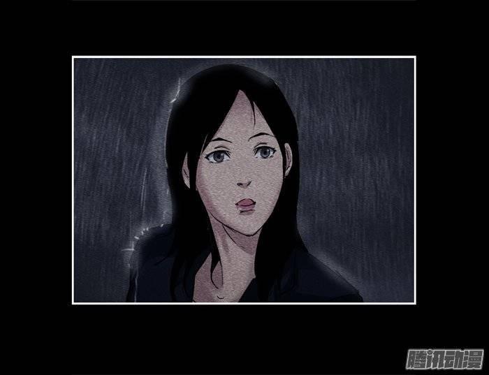 葬礼02-催眠师-奋斗的蚊子（第3张）