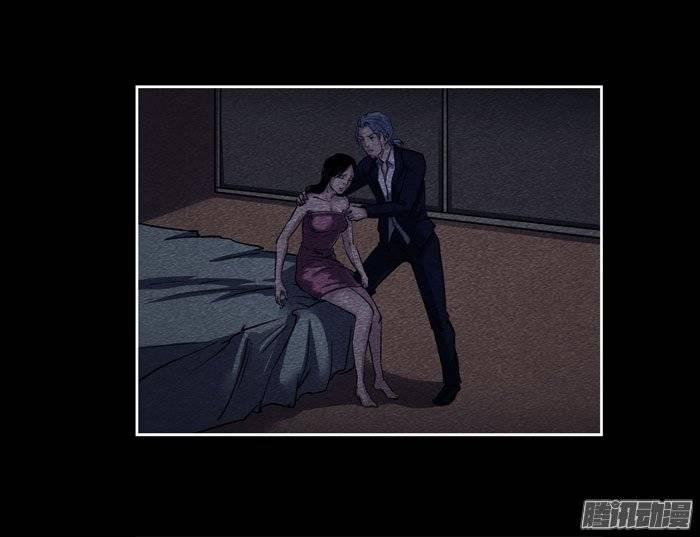 葬礼04-催眠师-奋斗的蚊子（第9张）