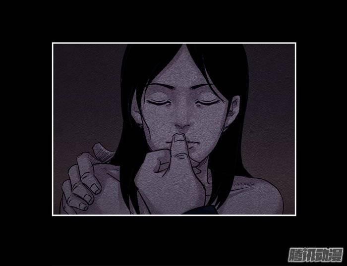 葬礼04-催眠师-奋斗的蚊子（第6张）