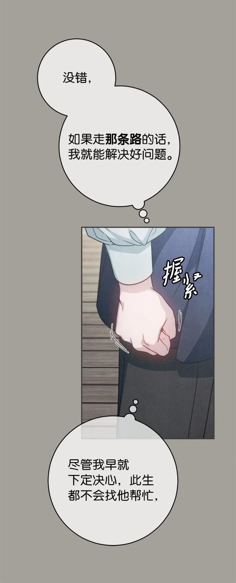 69.jpg