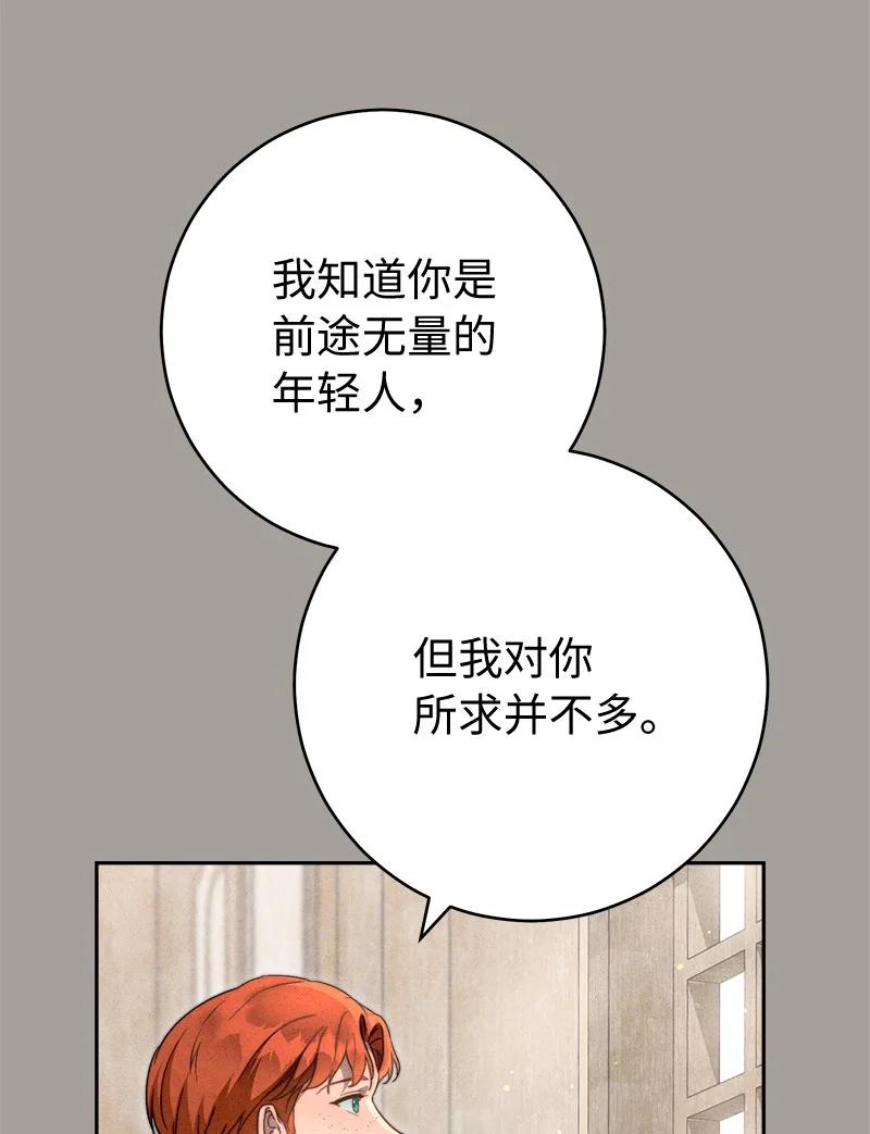 74.jpg
