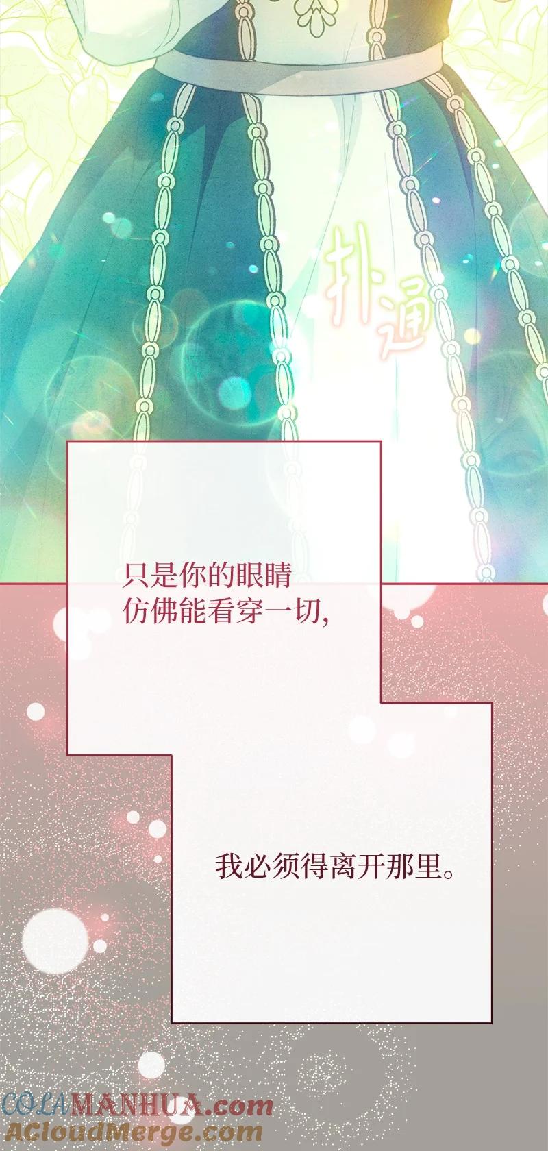 64.jpg