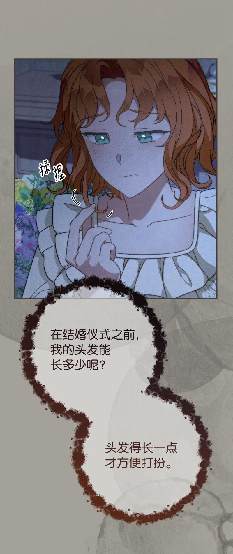 77.jpg