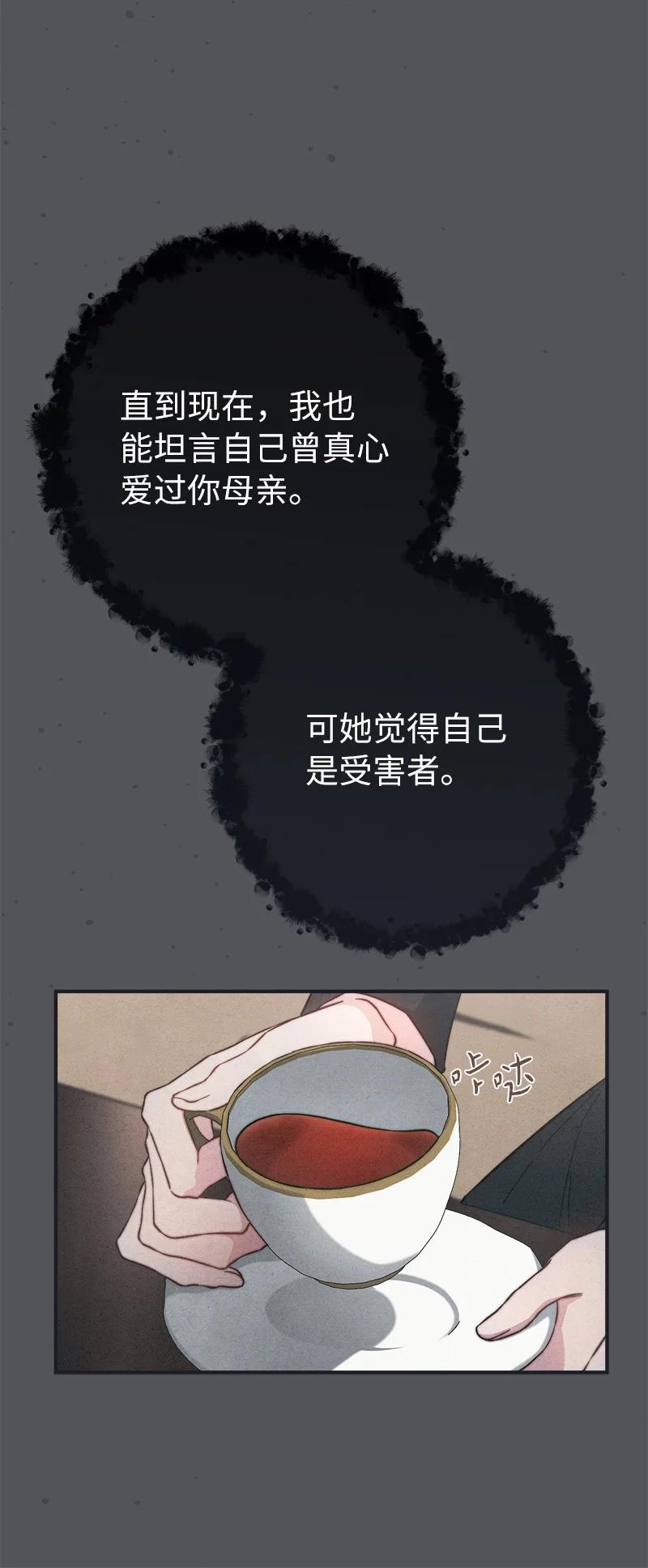 54.jpg