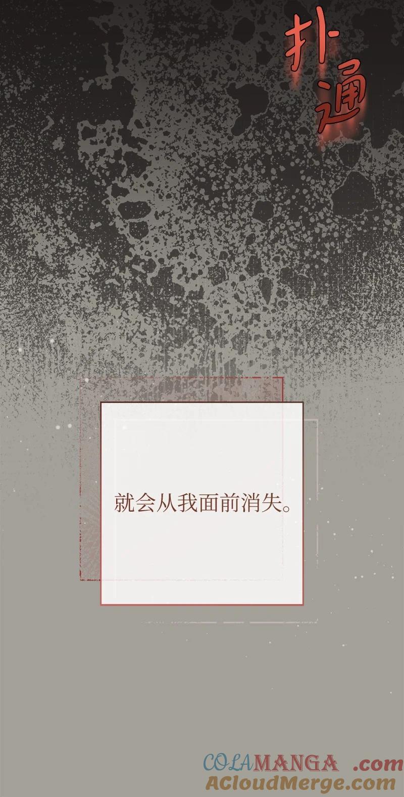 79.jpg