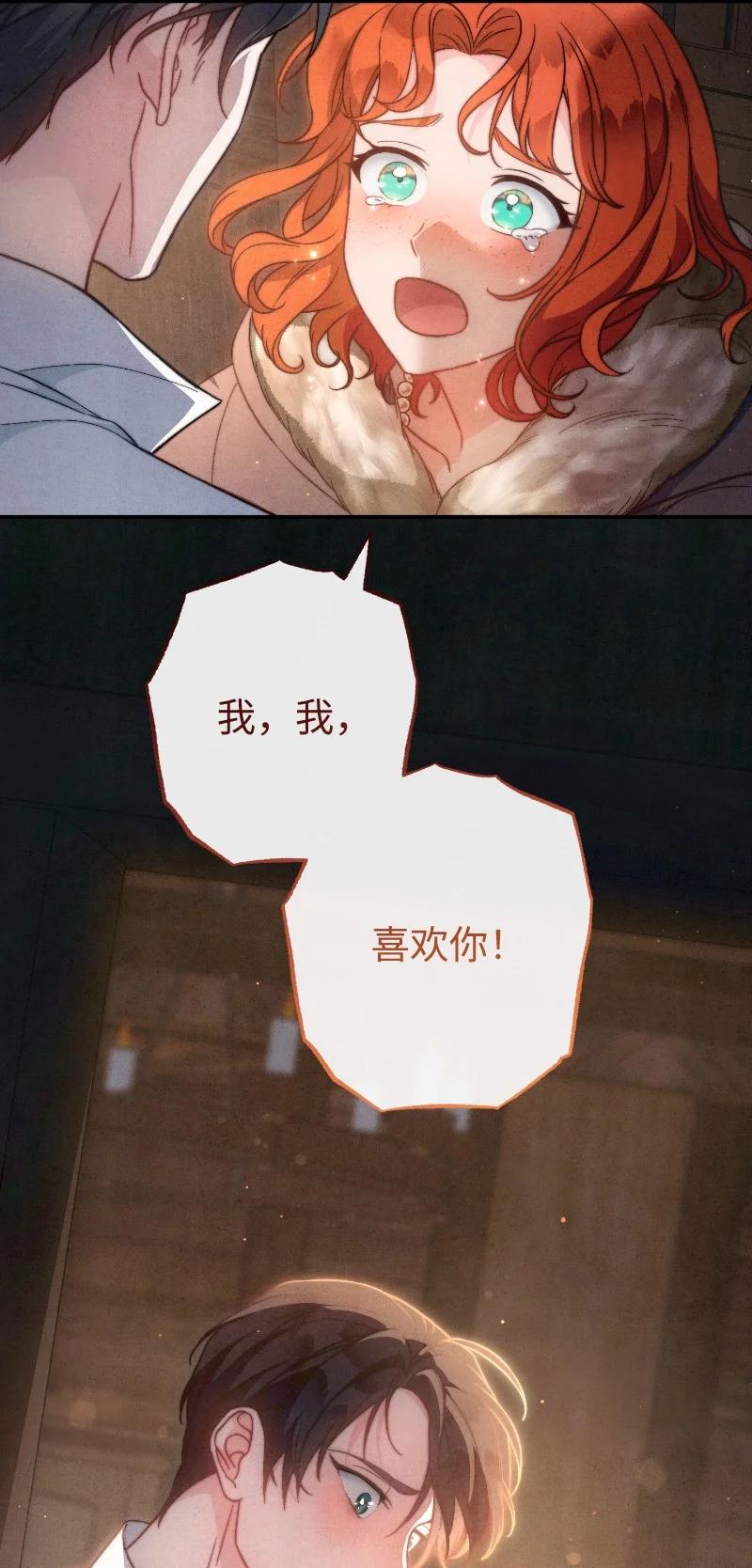 76.jpg