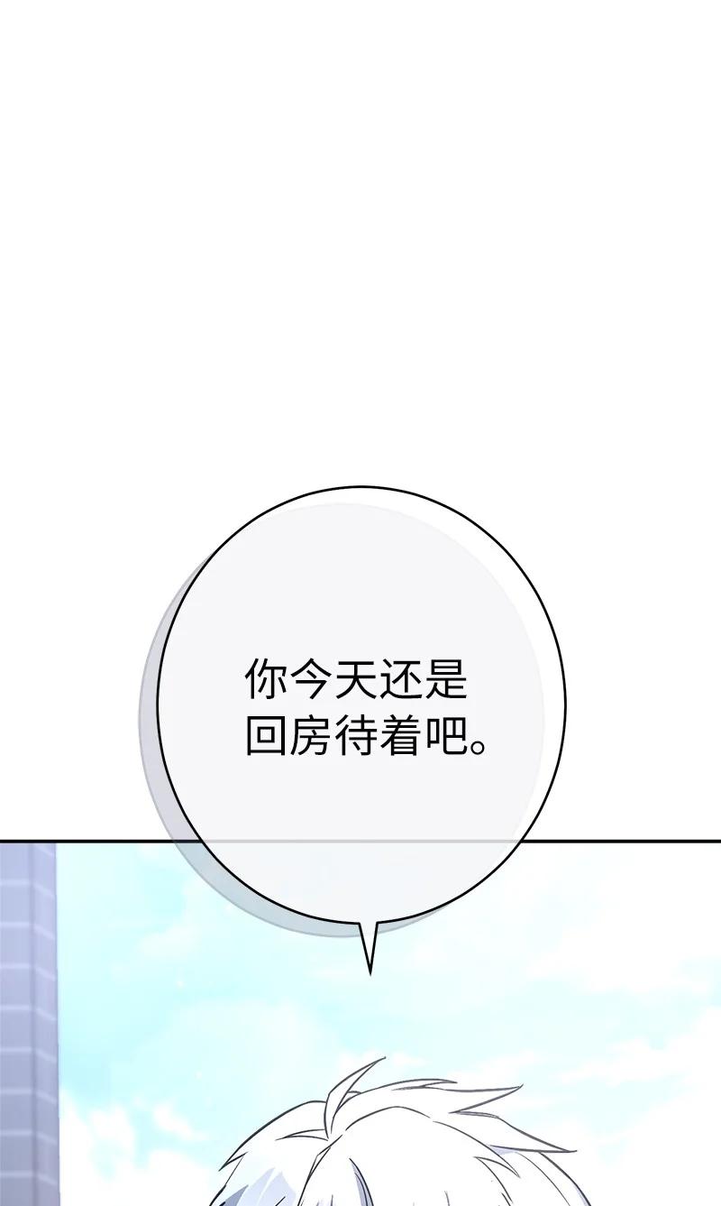 87.jpg