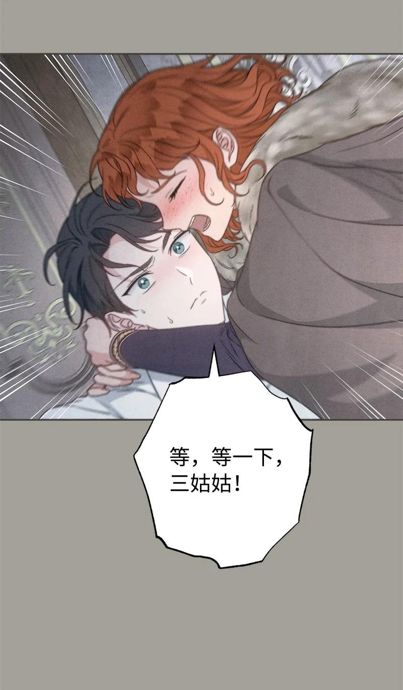 76.jpg