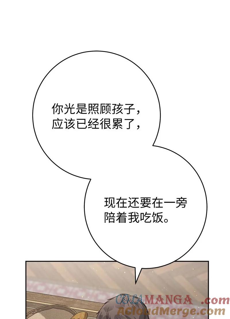 52.jpg