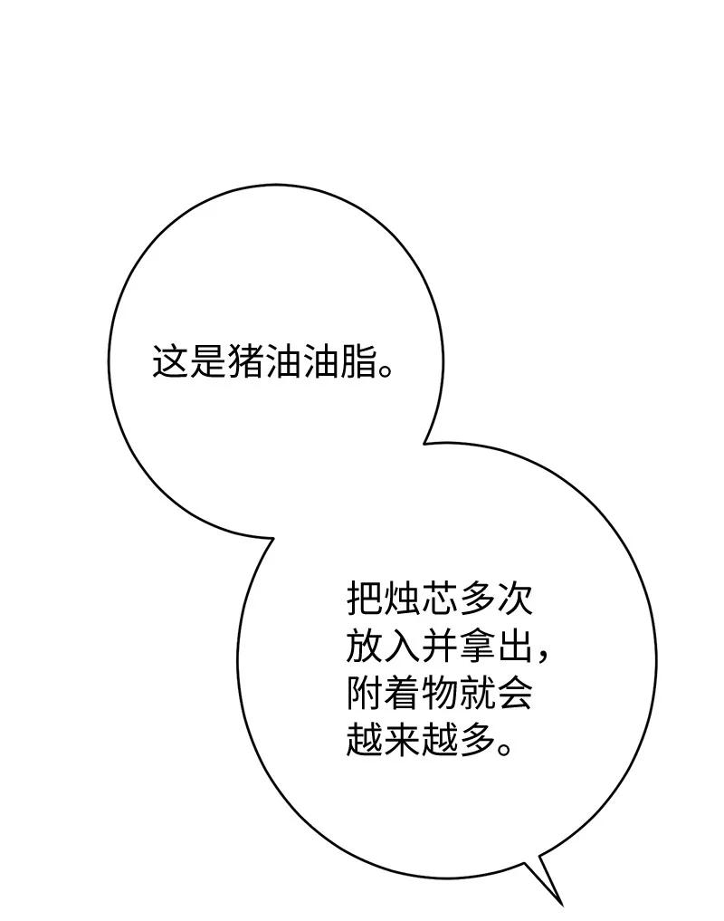 102.jpg
