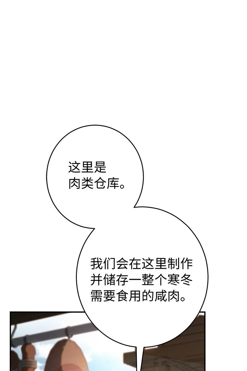 92.jpg