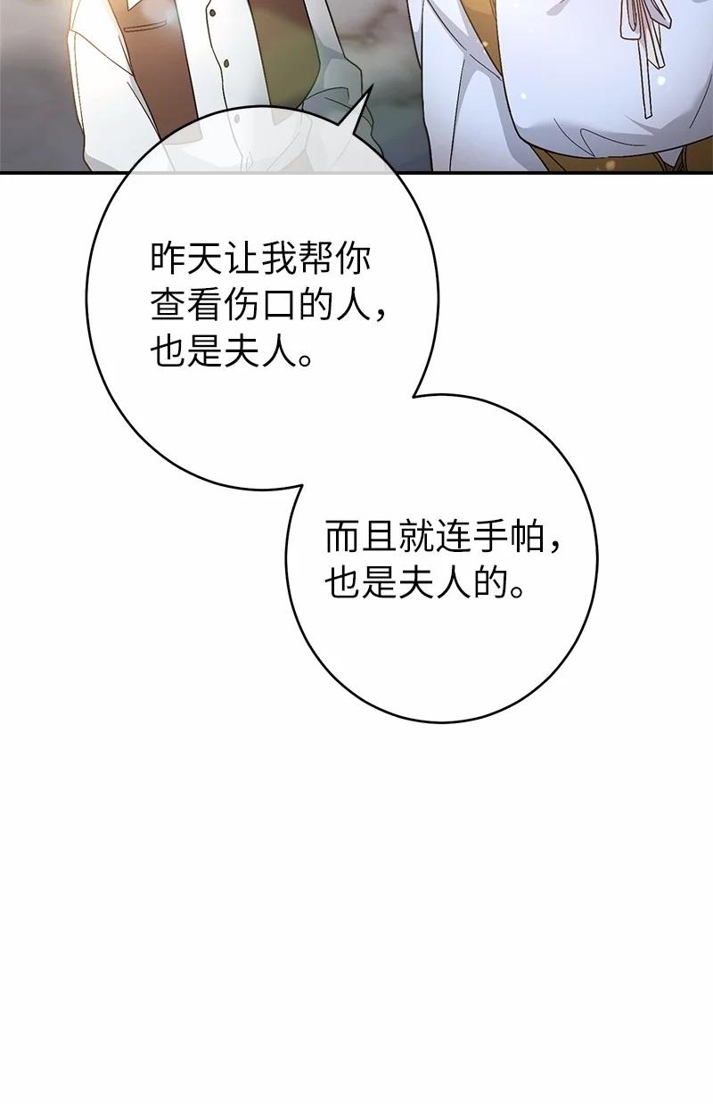 76.jpg
