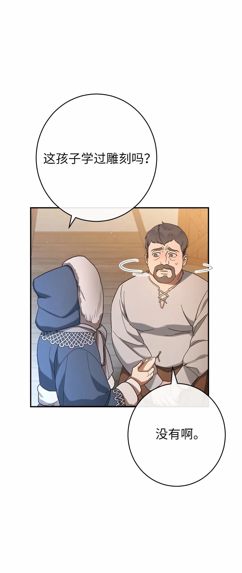 34.jpg