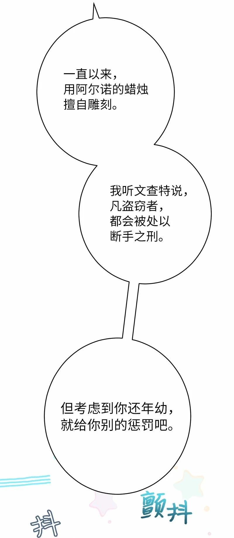 116.jpg