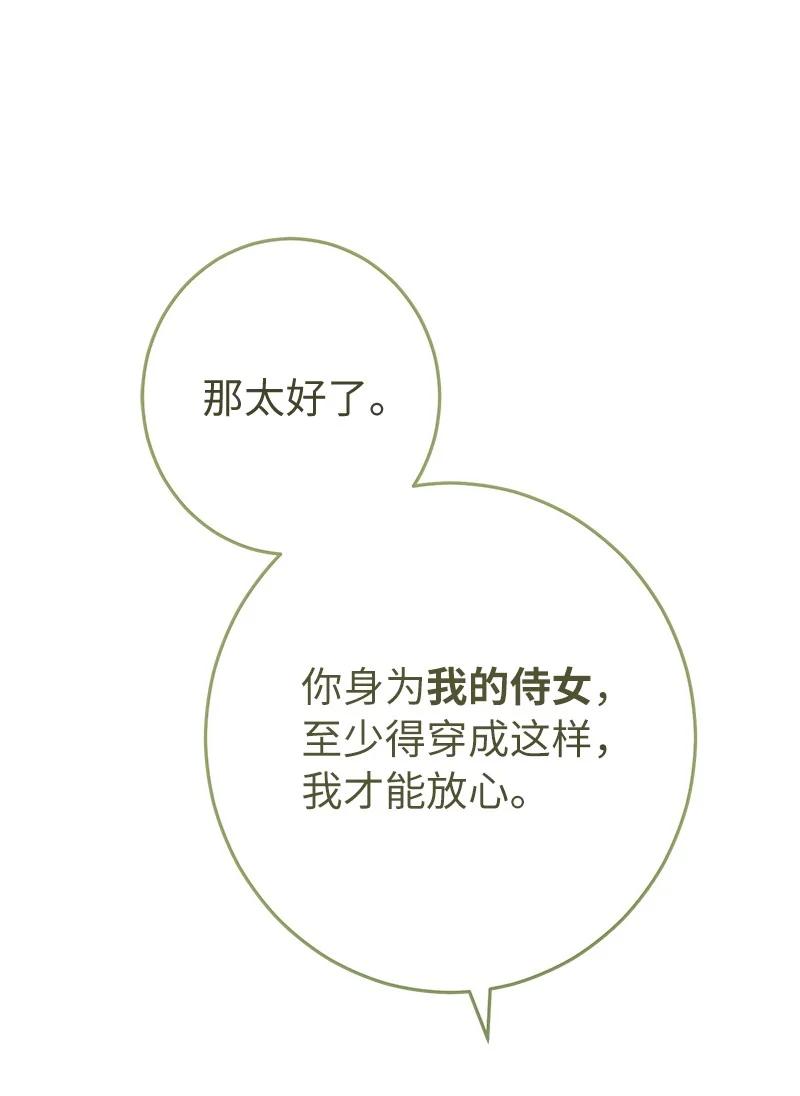 80.jpg