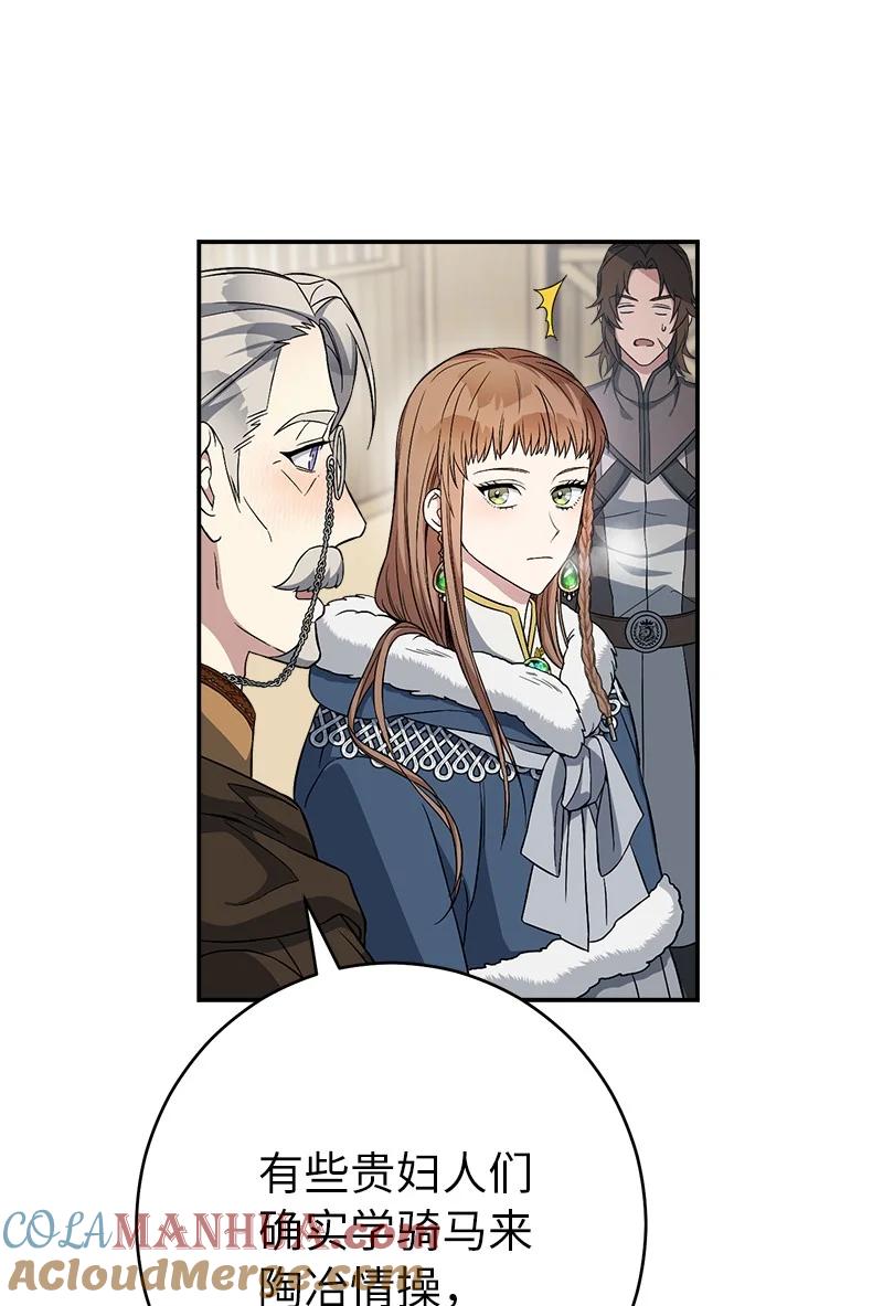 61.jpg
